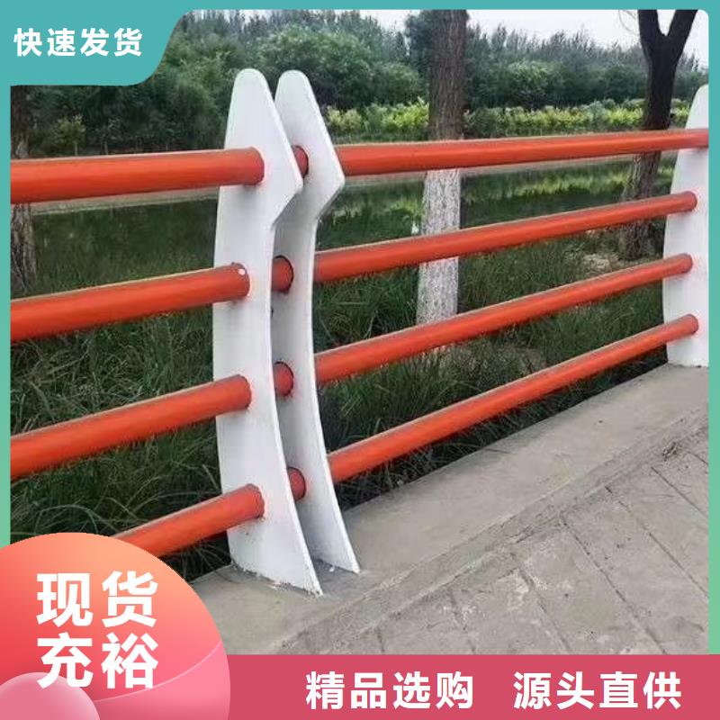 【热镀锌立柱】视频-【热镀锌立柱】-鑫润通不锈钢制品(上海市分公司)服务区域黄浦|静安|徐汇|金山|宝山
