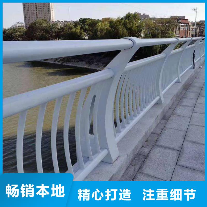 【 防撞护栏-桥梁护栏自产自销】-鑫润通不锈钢制品(上海市分公司)|覆盖地域松江|徐汇|静安|嘉定