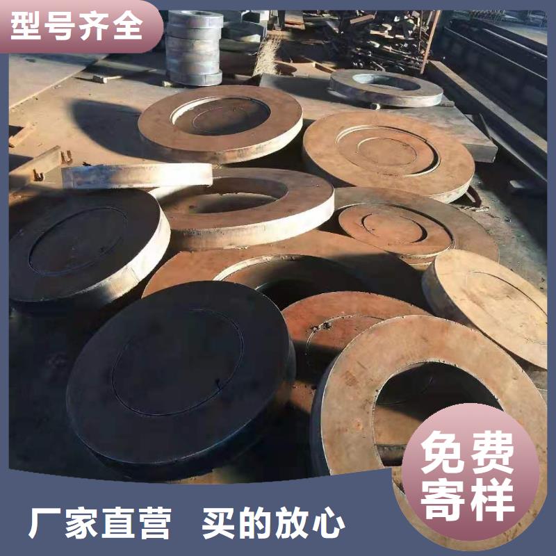 畅销本地【众鑫】15crmo钢板产品介绍
