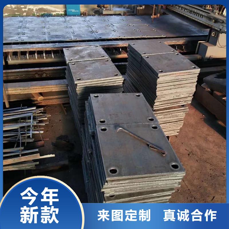 耐磨钢板NM450公司