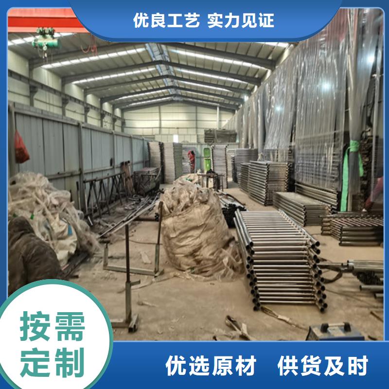 防撞护栏 不锈钢复合管护栏栏杆多种优势放心选择