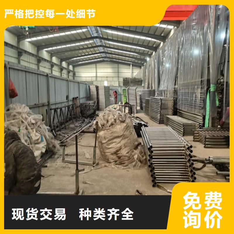 防撞护栏扶手木钢丝绳护栏型号全价格低