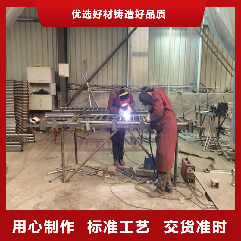 防撞护栏桥梁栏杆厂家拥有先进的设备