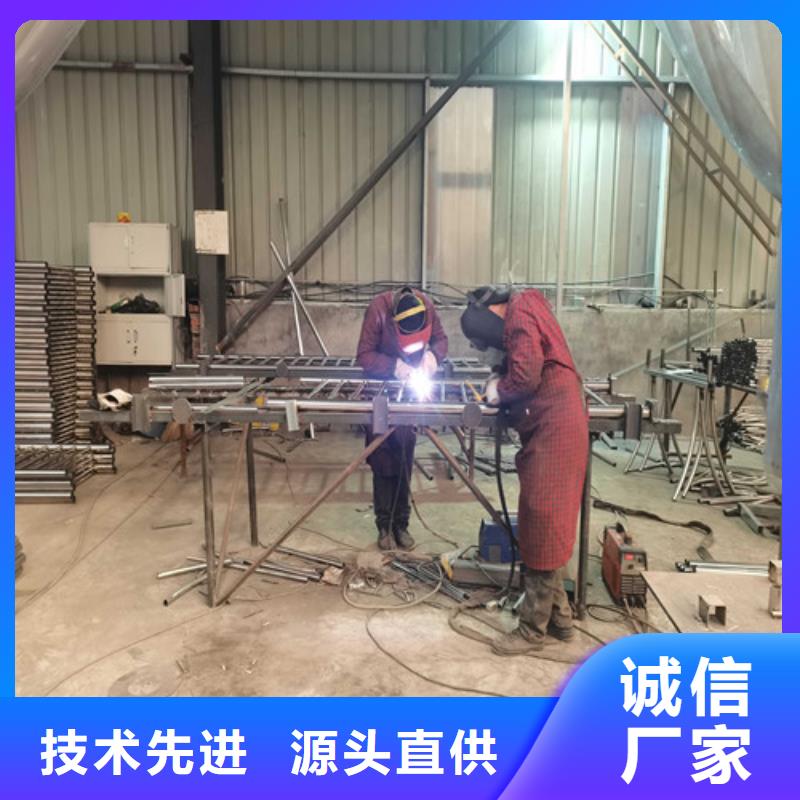 防撞护栏【景观】护栏厂家十分靠谱