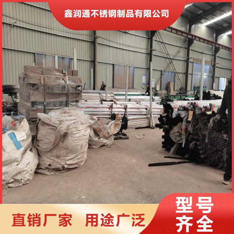 防撞护栏,立柱桥梁防撞护栏产地批发