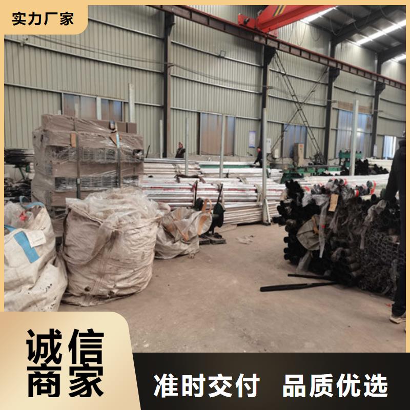 防撞护栏-景观护栏精心选材