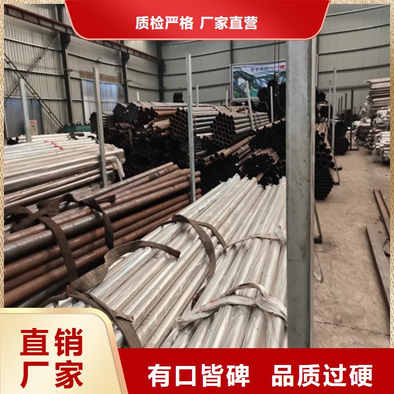 防撞护栏【景观】护栏厂家十分靠谱