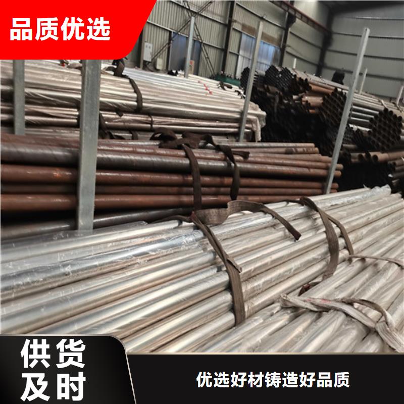 防撞护栏防撞【护栏】经销商