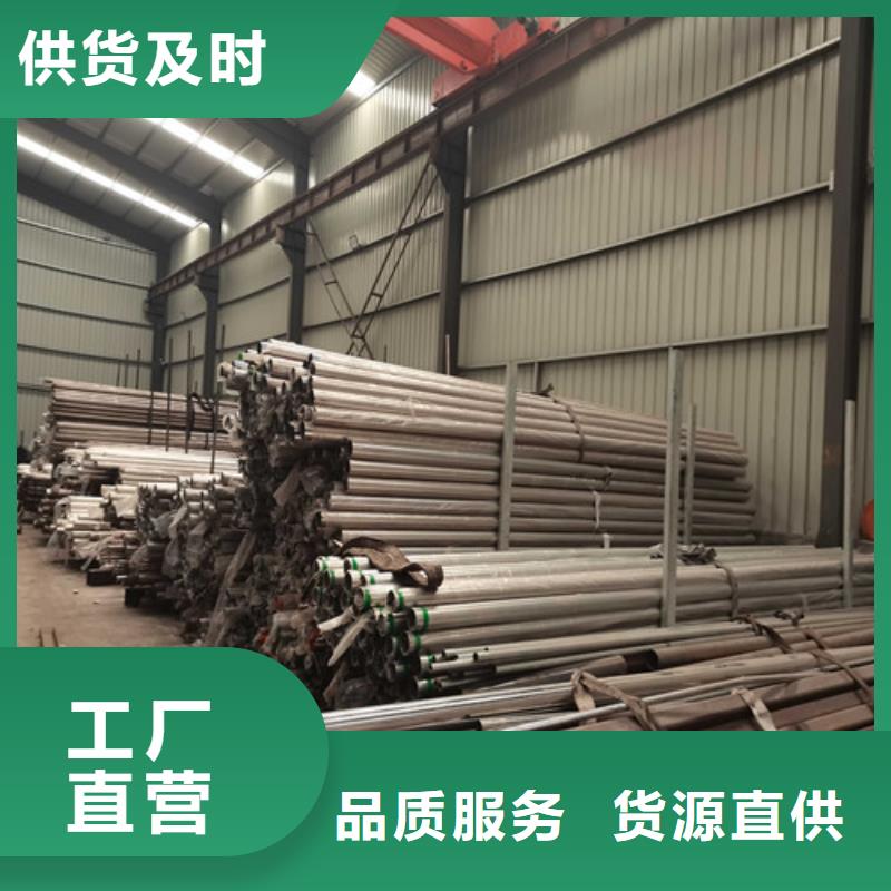 防撞护栏城市景观防护栏无中间商厂家直销