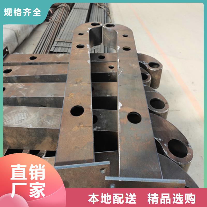 防撞护栏镀锌喷塑防撞栏商家直供