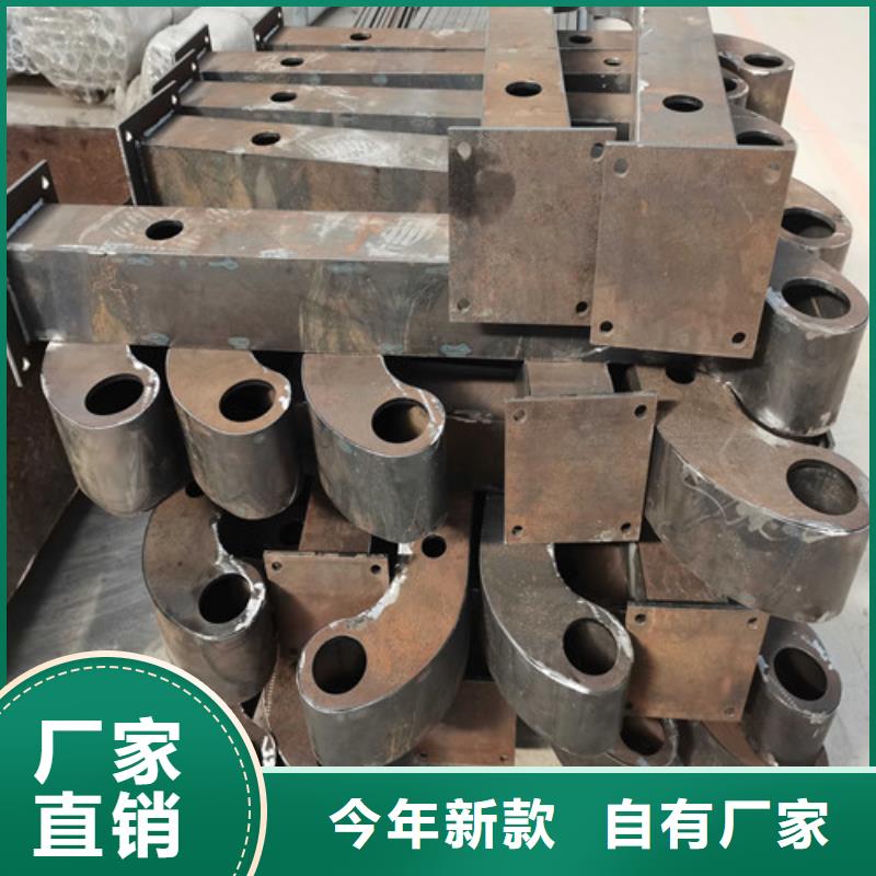 防撞护栏【防撞【护栏】】颜色尺寸款式定制