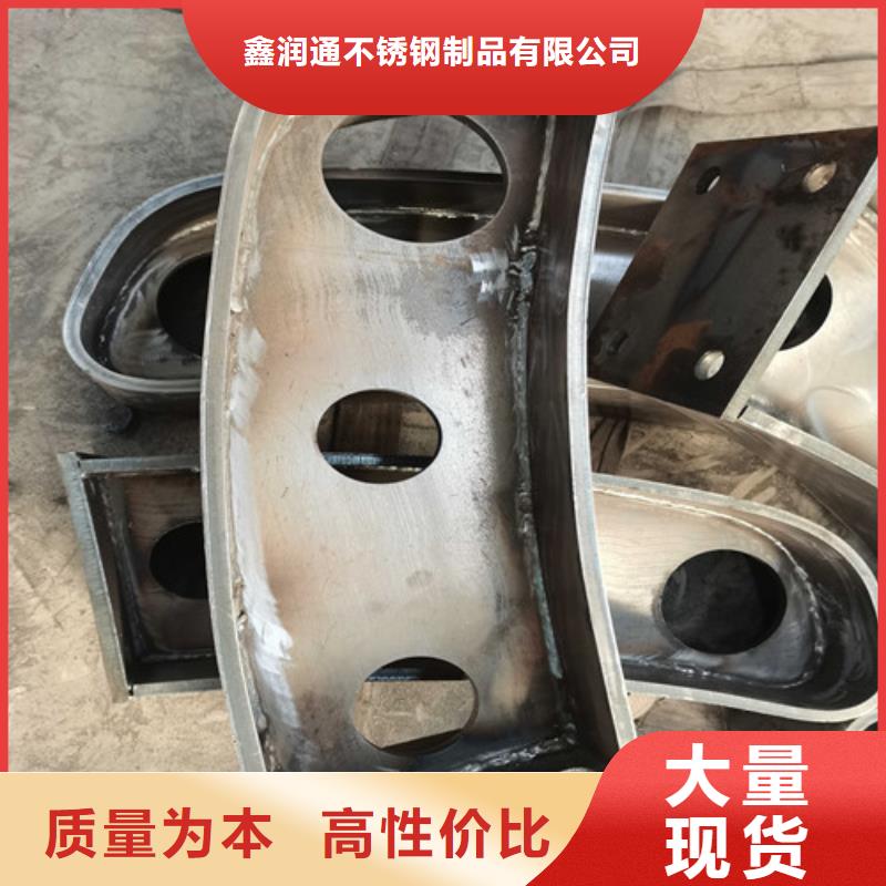 防撞护栏【交通护栏】直销厂家