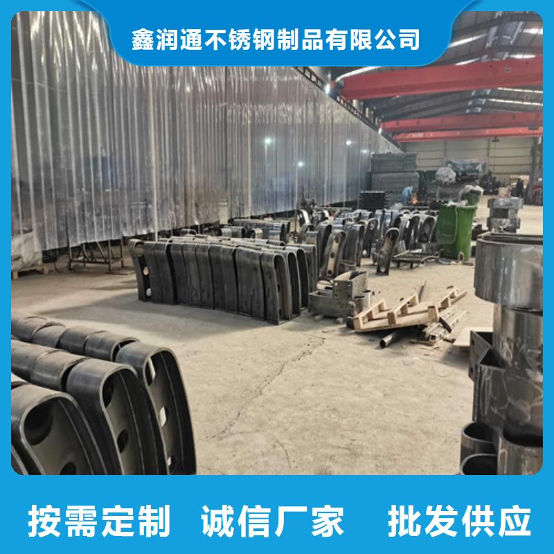 防撞护栏不锈钢复合管护栏栏杆厂家案例