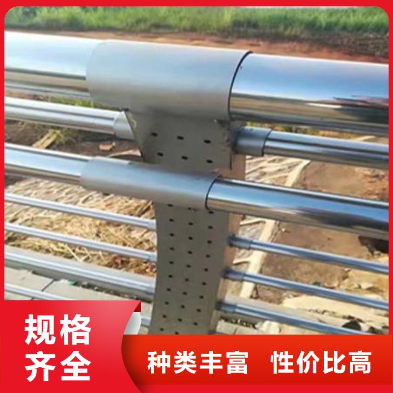 防撞护栏河道护栏选择我们选择放心