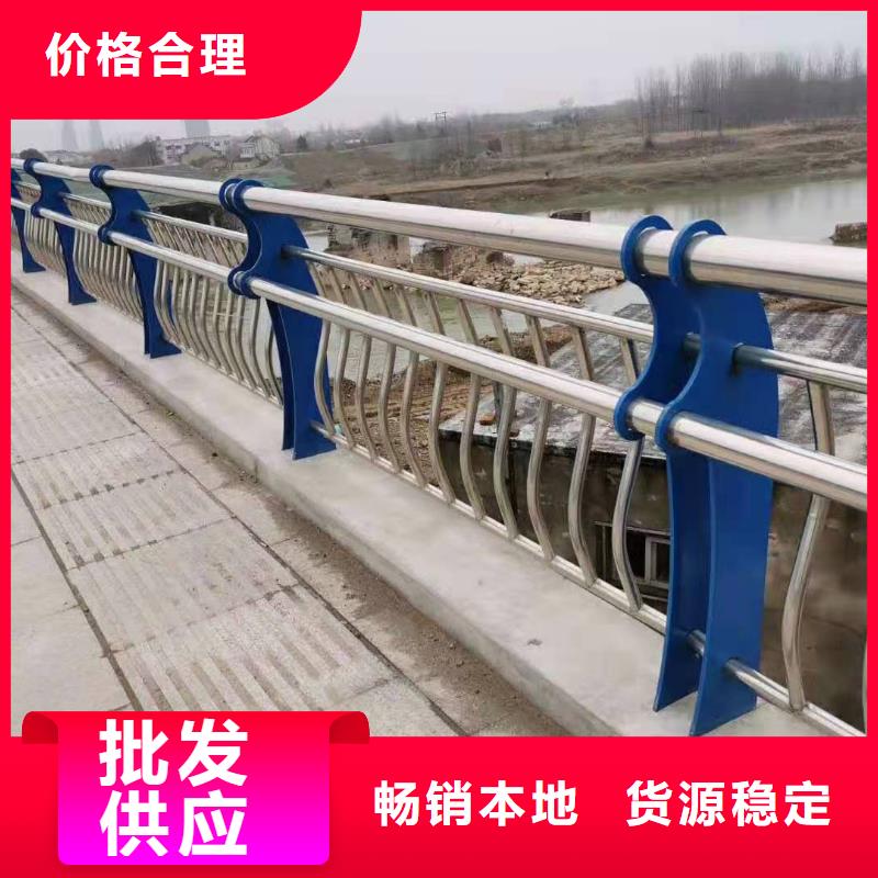 防撞护栏 不锈钢立柱随到随提