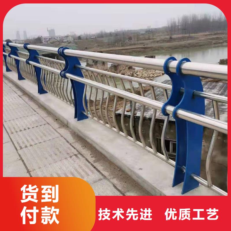 防撞护栏,镀锌喷塑防撞栏来图定制