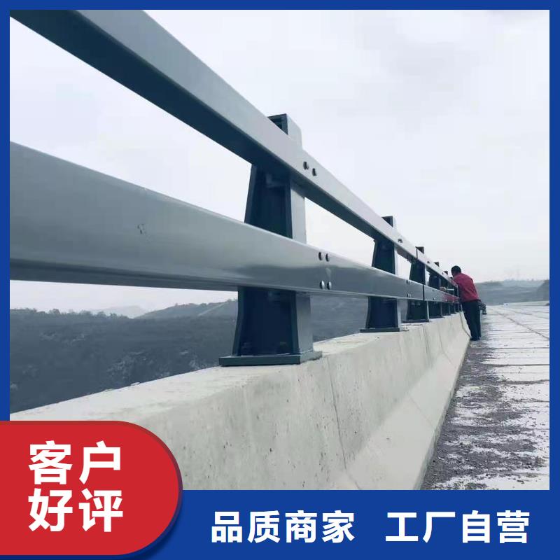 防撞护栏防撞护栏立柱货源直销