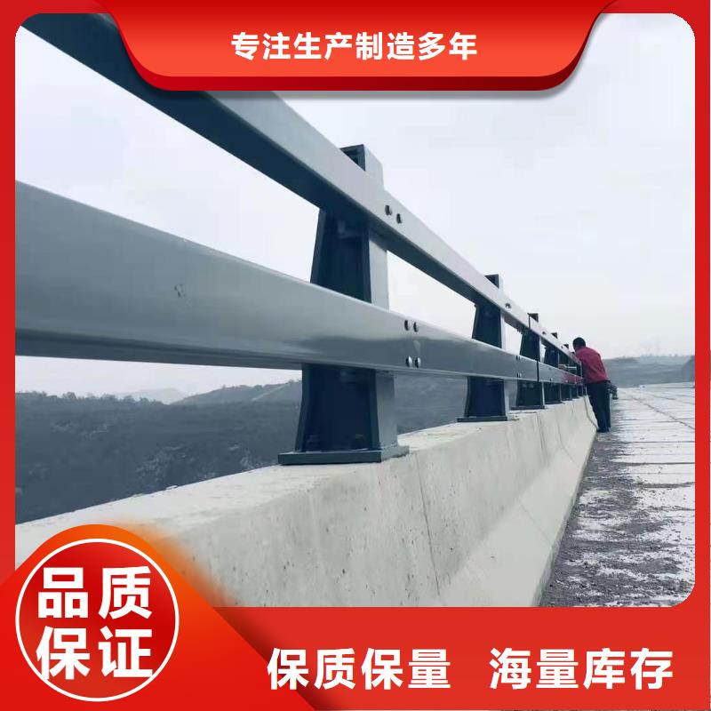 防撞护栏国道抗冲击围栏量少也做