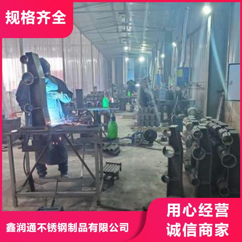 防撞护栏【交通护栏】厂家经验丰富