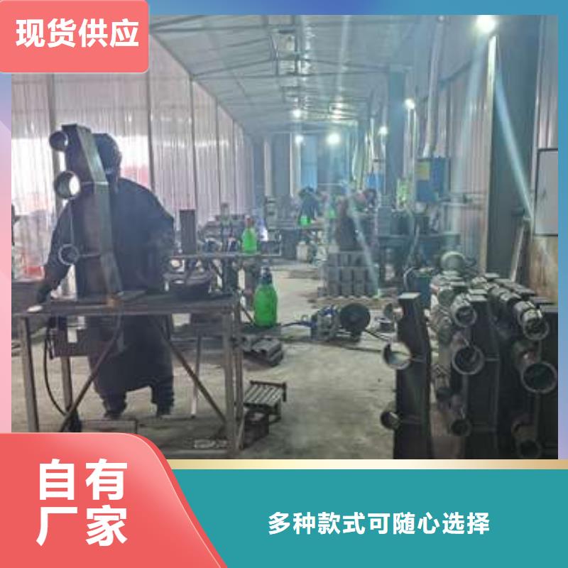 【防撞护栏 桥梁护栏支持货到付清】