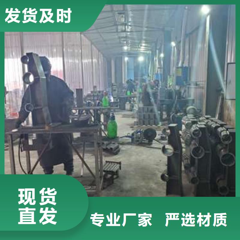 防撞护栏扶手木钢丝绳护栏用途广泛
