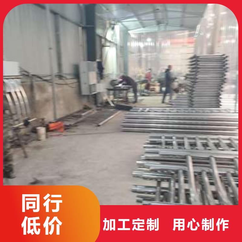 防撞护栏扶手木钢丝绳护栏型号全价格低
