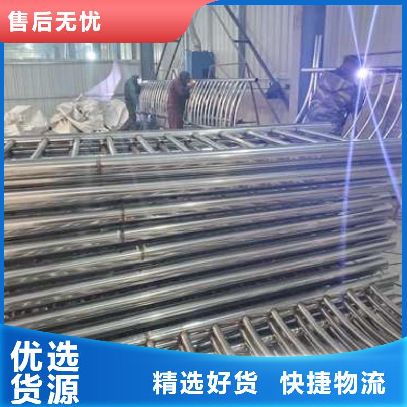 防撞护栏【防撞护栏】一站式厂家
