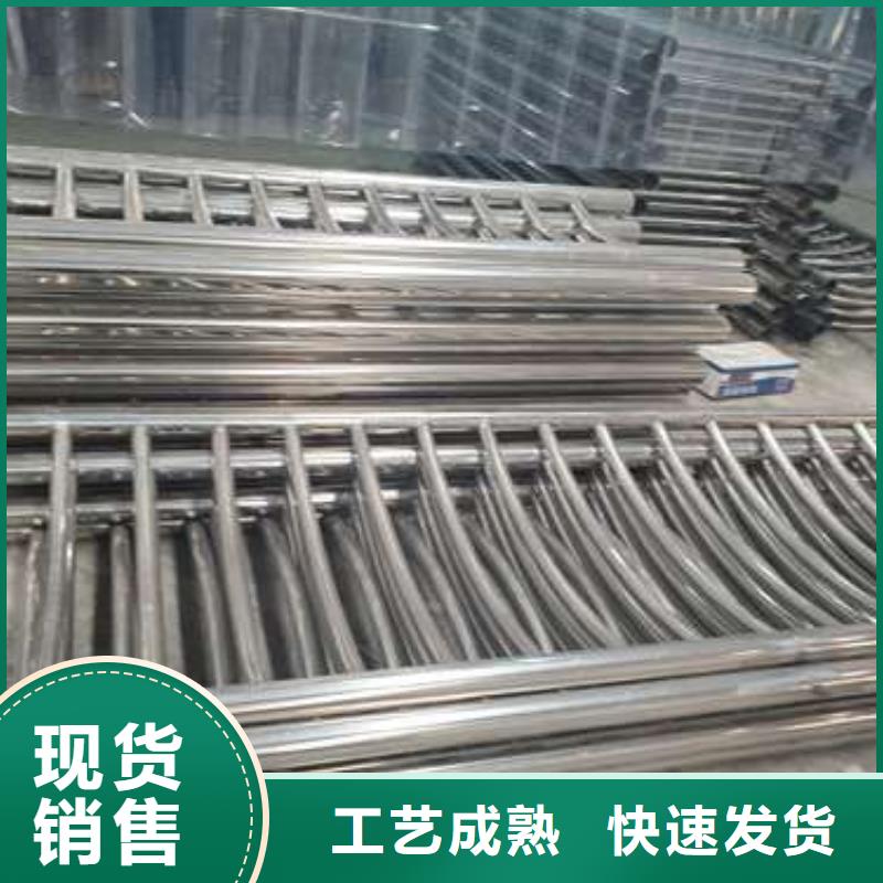 防撞护栏,灯光护栏海量库存