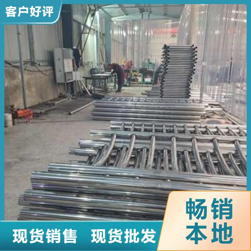 【防撞护栏】 不锈钢复合管护栏栏杆畅销当地同城品牌