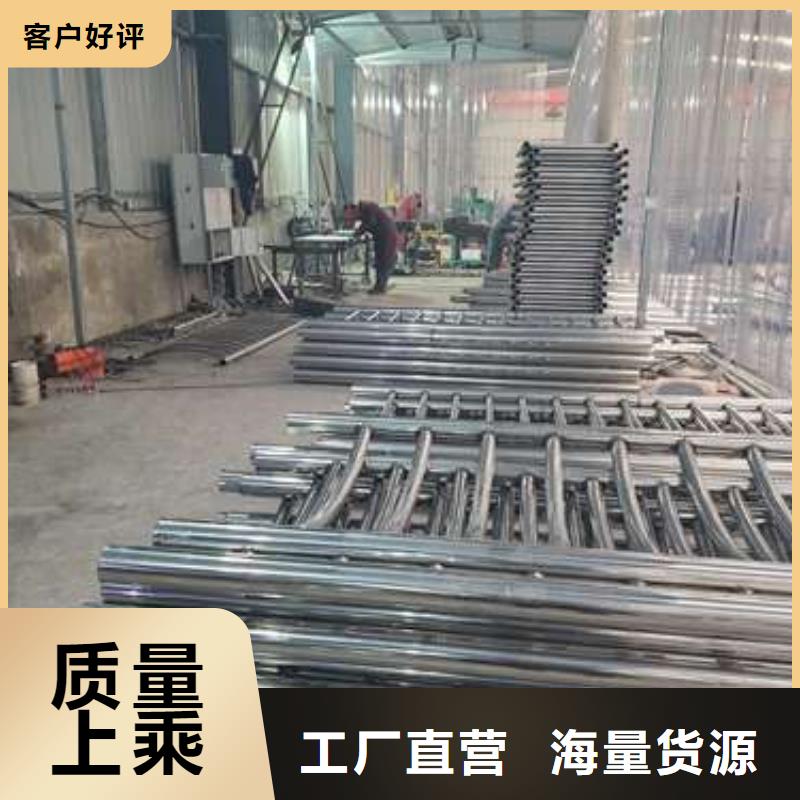 防撞护栏 不锈钢复合管护栏栏杆出厂价