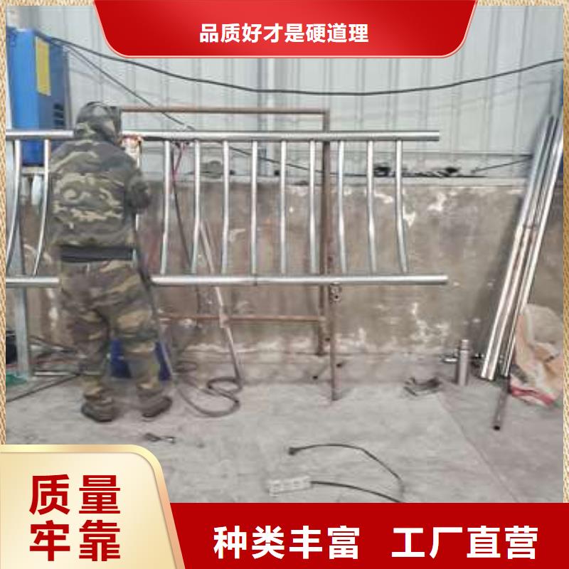 防撞护栏-【河道护栏】经验丰富品质可靠