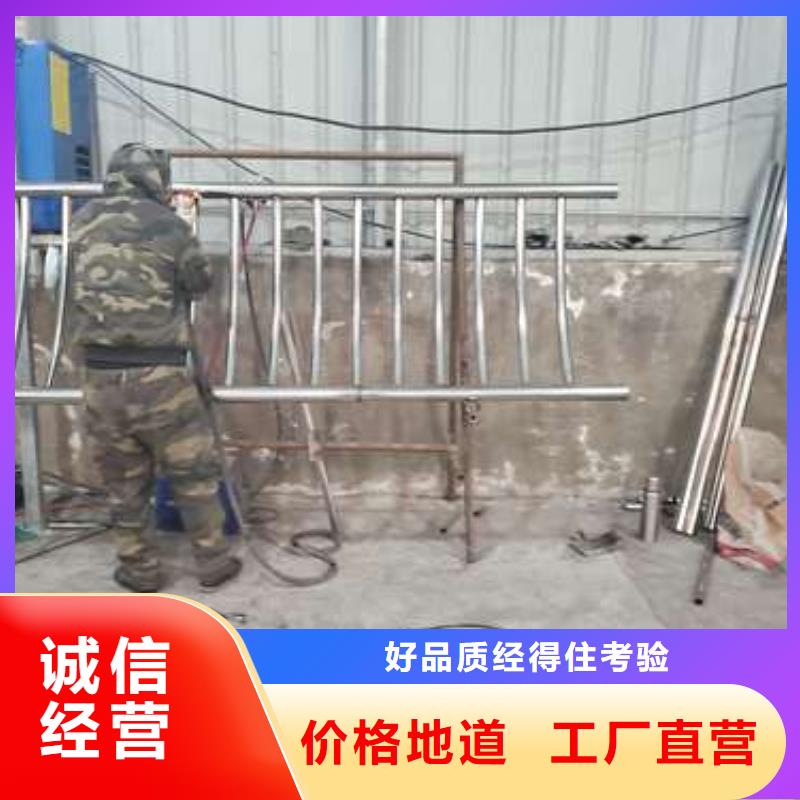 防撞护栏扶手木钢丝绳护栏用途广泛