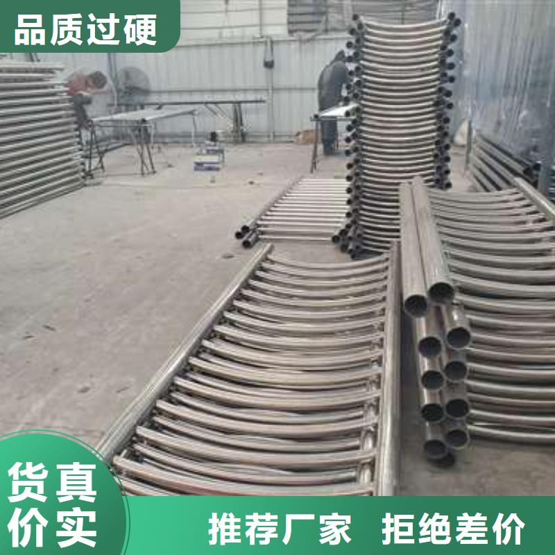 防撞护栏【桥梁护栏】厂家销售