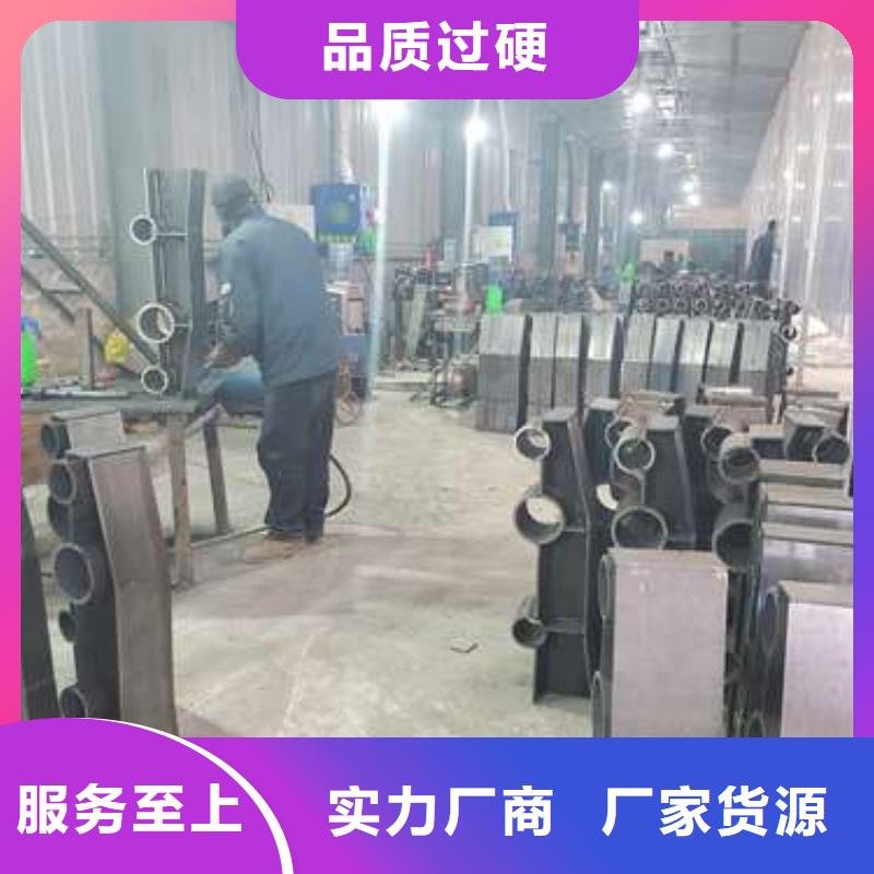 防撞护栏不锈钢复合管护栏栏杆定制定做