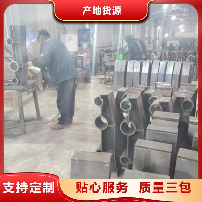 防撞护栏【不锈钢复合管栏杆】本地厂家值得信赖