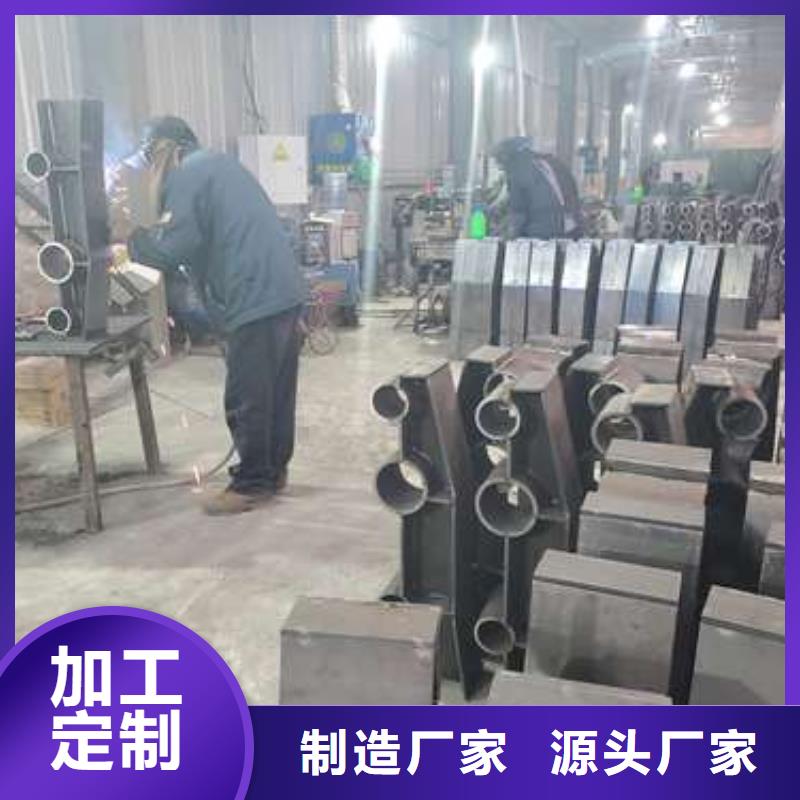 防撞护栏M型防撞护栏支持定制贴心售后