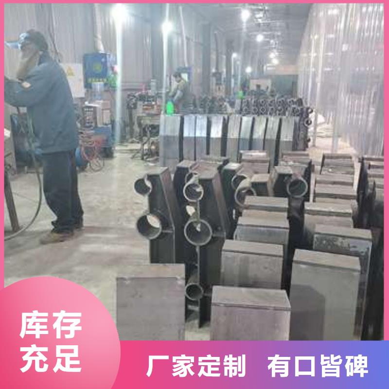 【 防撞护栏,交通防撞围栏细节展示】-鑫润通不锈钢制品(西宁市分公司)-商佳通