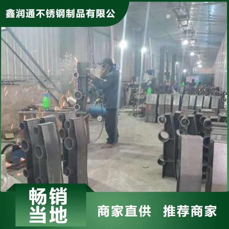【防撞护栏河堤防撞护栏好货直销】