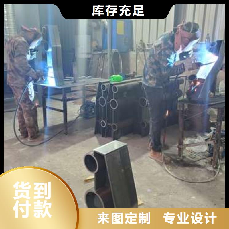防撞护栏镀锌喷塑防撞栏快速物流发货