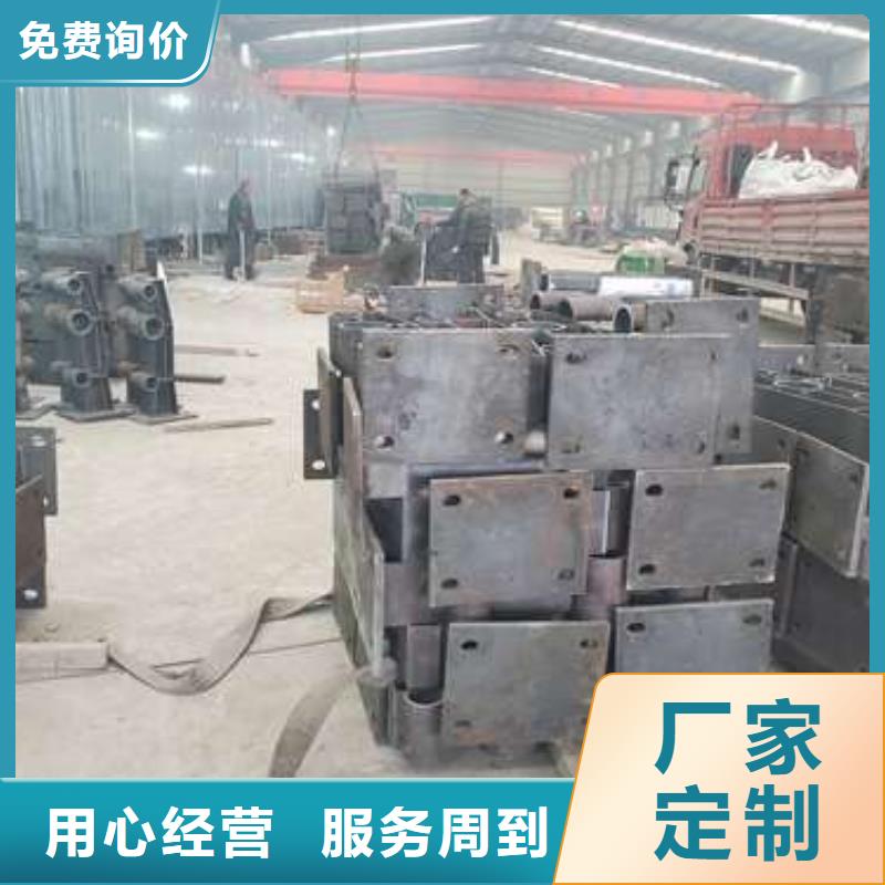 防撞护栏扶手木钢丝绳护栏型号全价格低