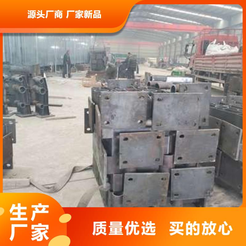 防撞护栏,景观护栏价格有优势
