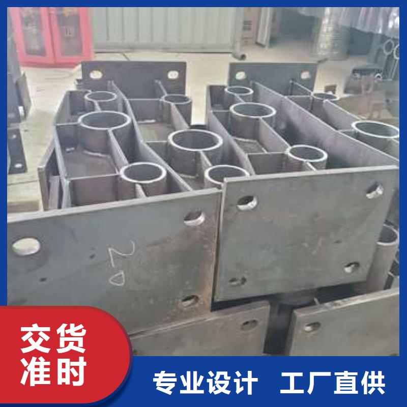 防撞护栏_不锈钢复合管护栏栏杆大量现货