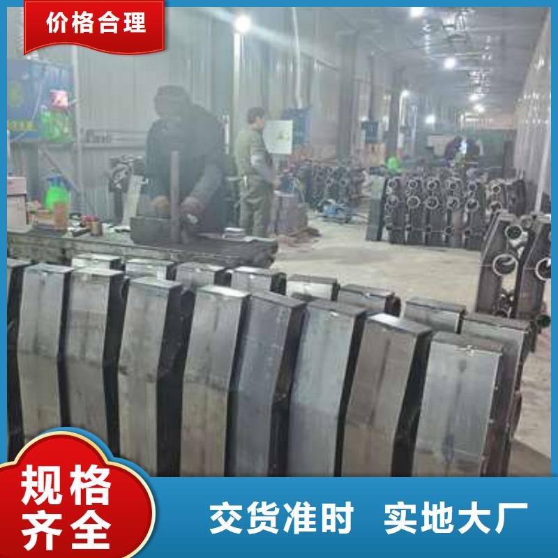 防撞护栏国道抗冲击围栏量少也做