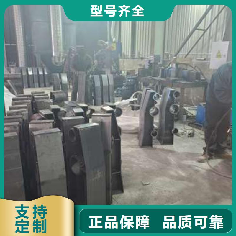 防撞护栏_不锈钢复合管护栏栏杆大量现货