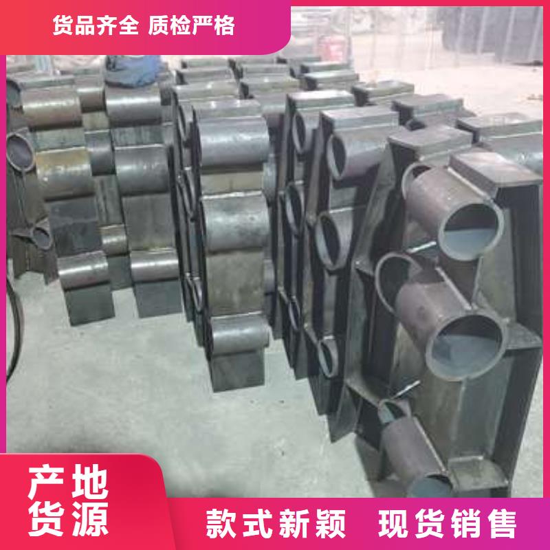 防撞护栏扶手木钢丝绳护栏用途广泛