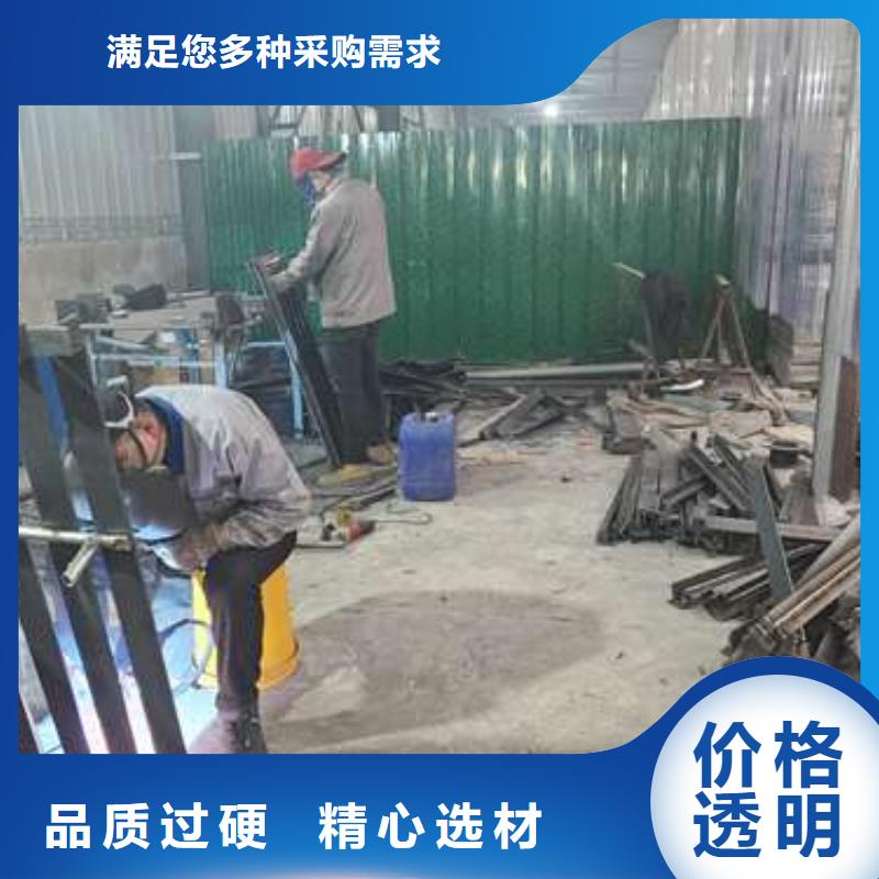 防撞护栏 桥梁景观栏杆一站式采购商家