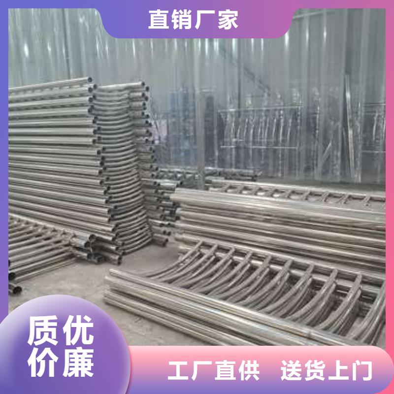 防撞护栏_防撞护栏立柱诚信经营质量保证