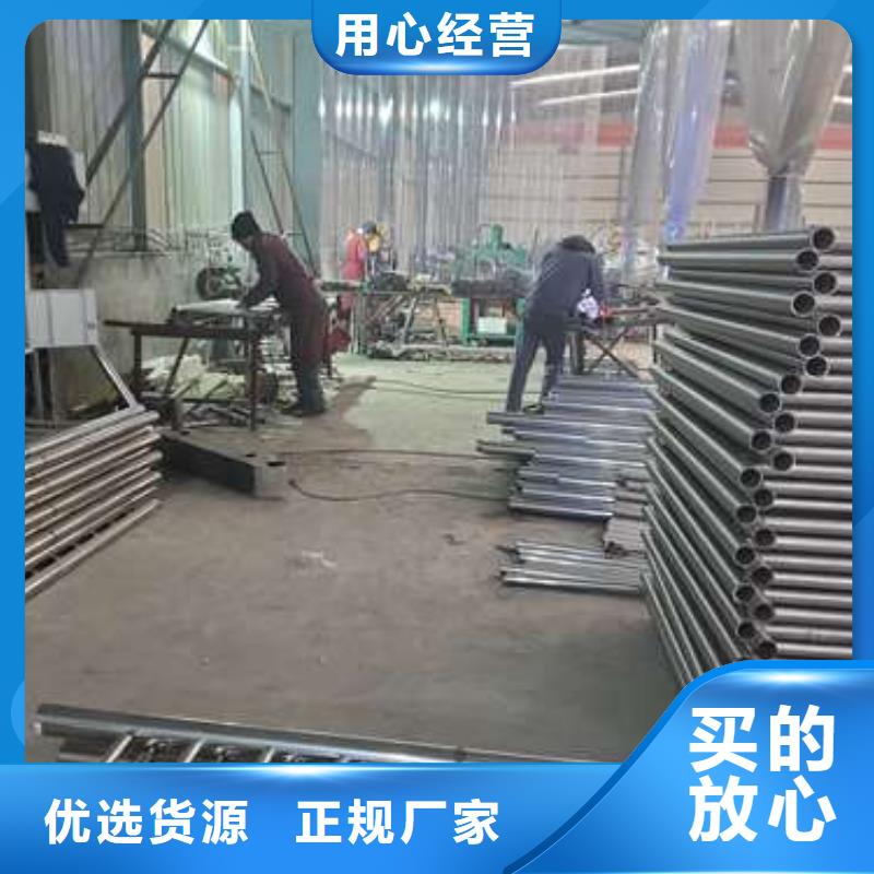 防撞护栏_防撞护栏立柱诚信经营质量保证