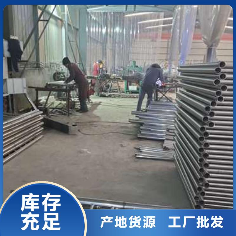 防撞护栏【防撞护栏】一站式厂家