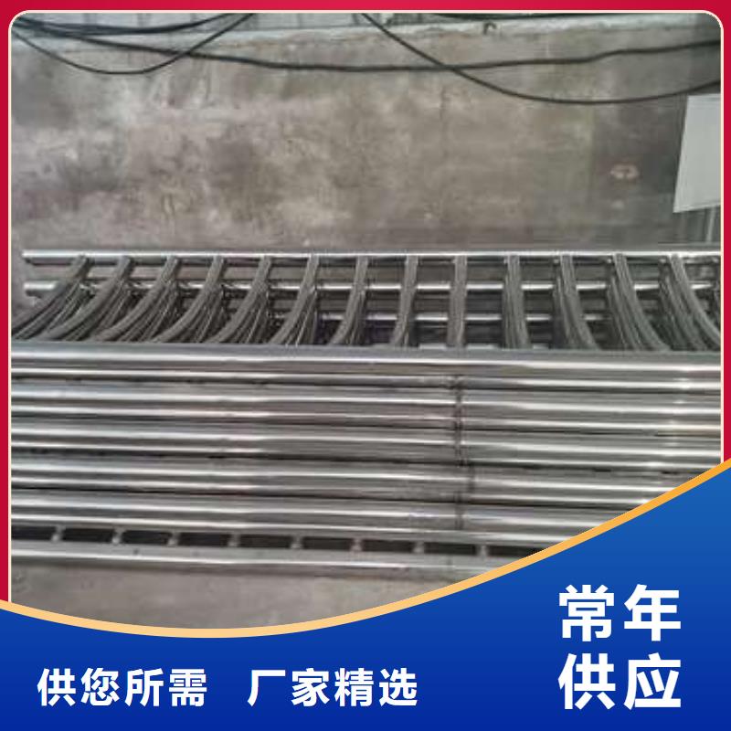 防撞护栏河道护栏品质服务诚信为本
